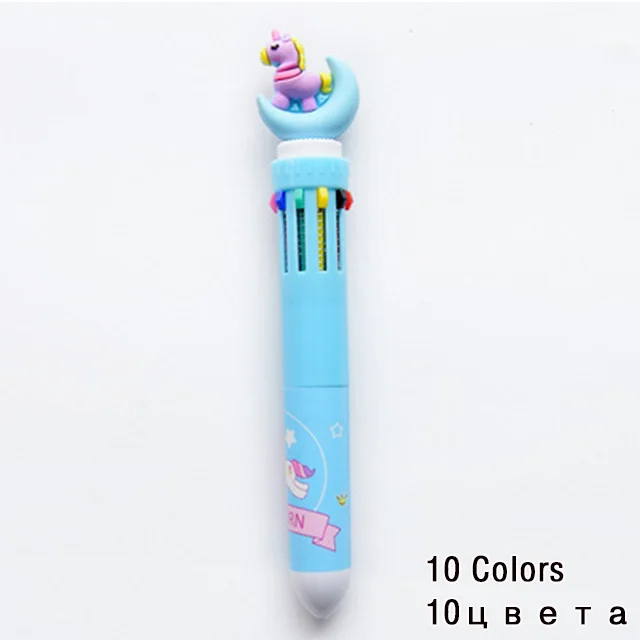 10 Color C Мультяшная шариковая ручка с рисунком единорога Kawaii кремнезема Радуга 3 цветные чернила шариковые ручки для письма детям студентам подарок креативные канцелярские принадлежности - Цвет: 10 Color C