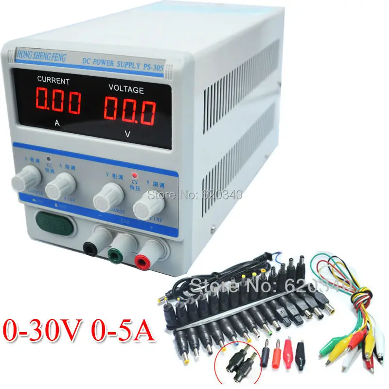 Бесплатная доставка высокоточный цифровой Регулируемый источник питания