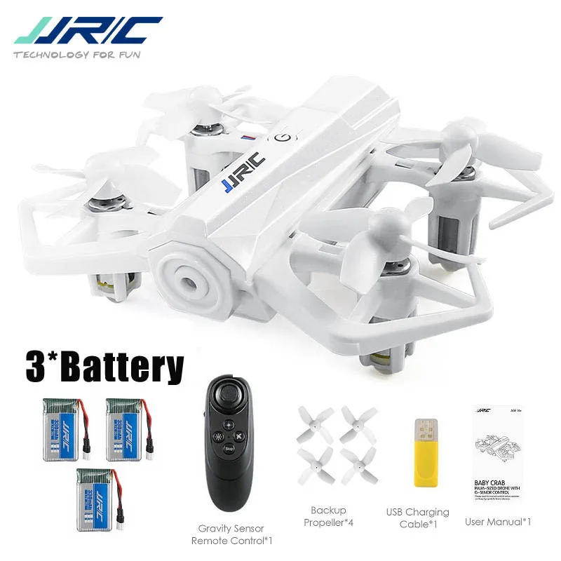 JJRC H63 детский Краб гравитационный датчик удержание высоты Безголовый режим мини