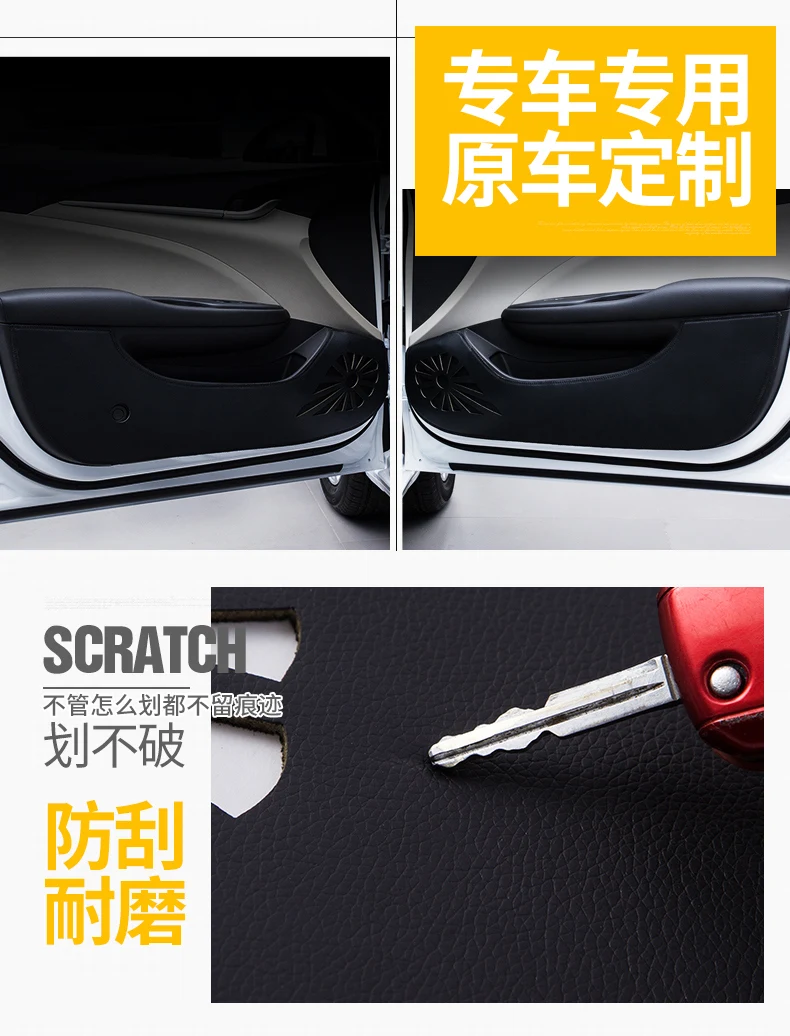 

Leather Car-Styling Anti Kick Pad Anti-dity Doors Mat Accessories For Mazda 3 MAZDA3 Axela 2014 2015 2016