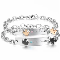 fashion romantic only love puzzle bracelet crystal stainless steel promise bracelet for men women valentines day gift