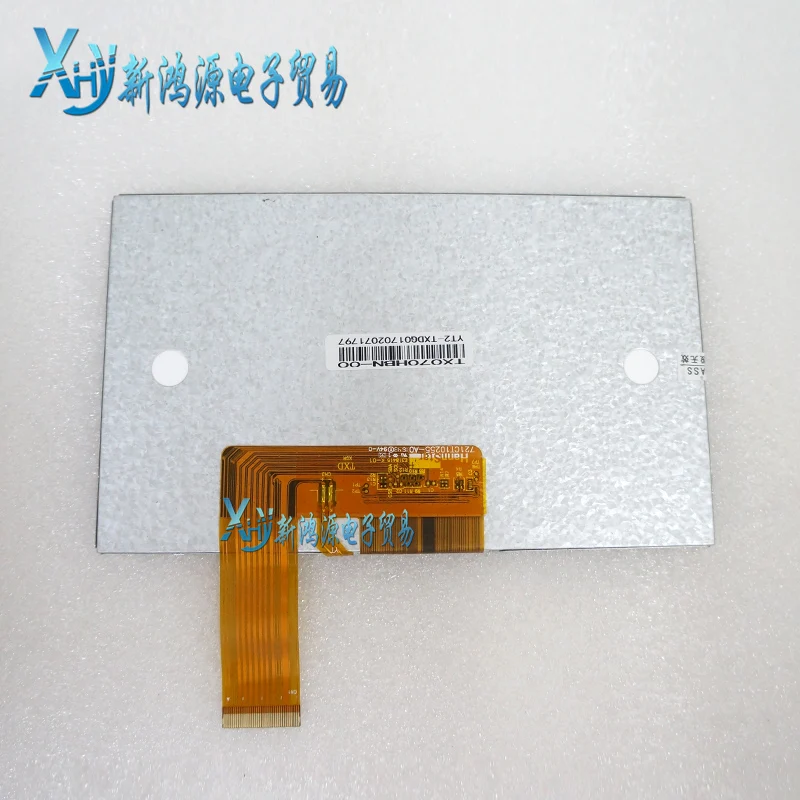 

2022. 100% original new John color 7'' inch screen curved cable 40PIN HD TX070HBN-00 universal HSD070TFW01-A0 display