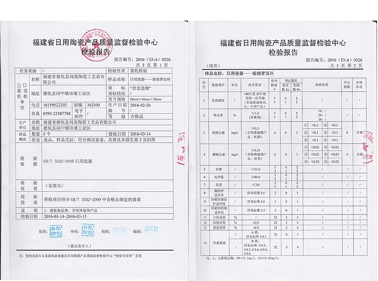 

600ml Japanese Large Capacity Firewood Burn Ceramic Coarse Pottery Jar Caddy Puer Tieguanyin Sealed Box Tea Tank Storage Chest