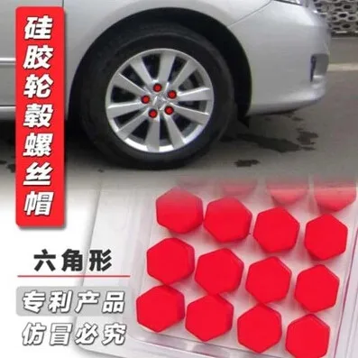 

Car-Styling 20pcs Wheel Hub Nut Screw Cover For Kia Ceed Mohave OPTIMA Carens Borrego CADENZA Picanto SHUMA