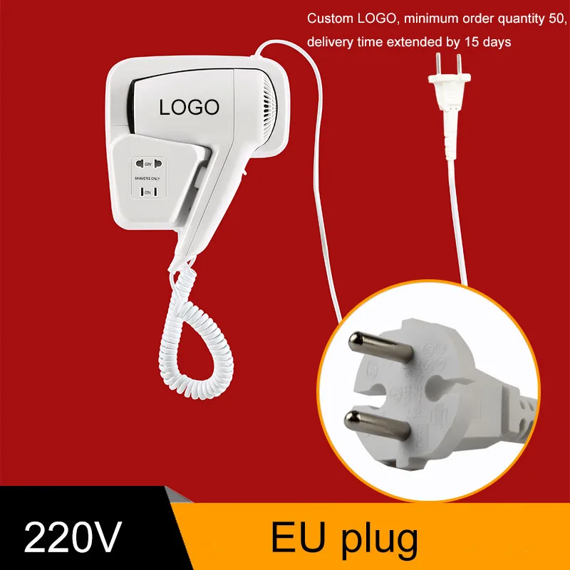 ЕС CN Plug 110 В 220 в сухой отель ванная комната дома сушилка для волос в ванной сухой кожи Подвесной Настенный фен - Цвет: 220V Min-order 60