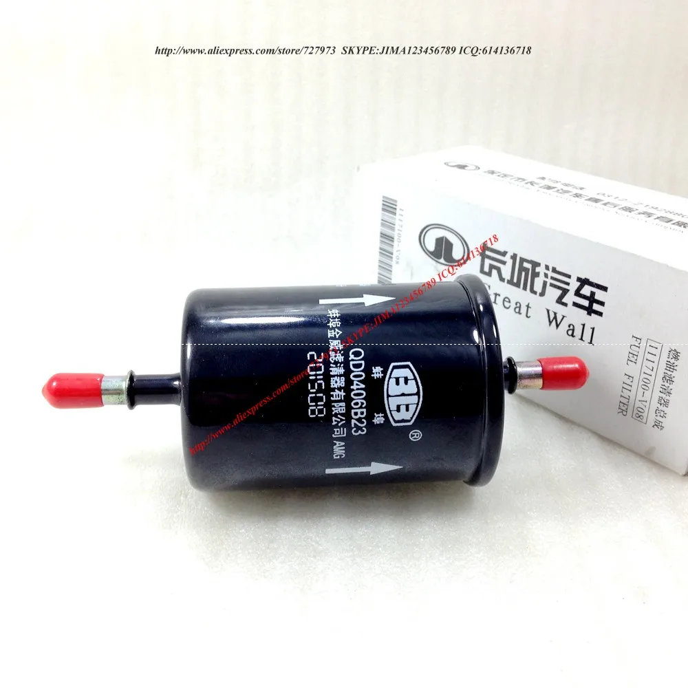 JICOSMOSLU: топливный фильтр GWM GREAT WALL HAVAL H6 COOLBEAR COWRY FOLRID M2 M4 GAS 1 5 л T 1117100 V08 1117100V08|gas gas|gas fuel