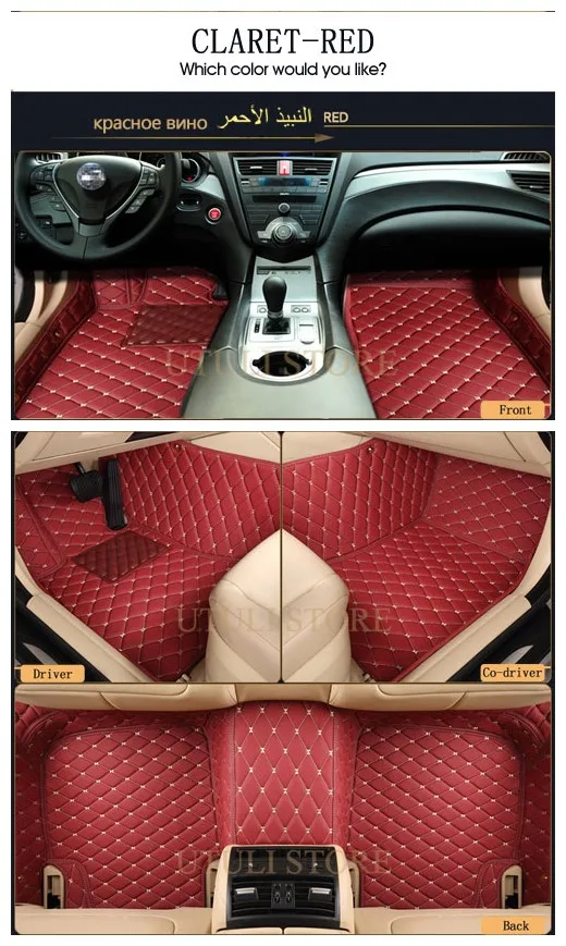 Кожаные автомобильные коврики для Лада Нива BA3 2121 4x4 3D под заказ, подходят для стайлинга автомобилей, для любой погоды, ковер, вкладыши, коврики для ног