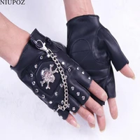 new cool skull men women half finger leather punk gloves unisex semi finger dance gloves tactical bike fingerless gloves s31