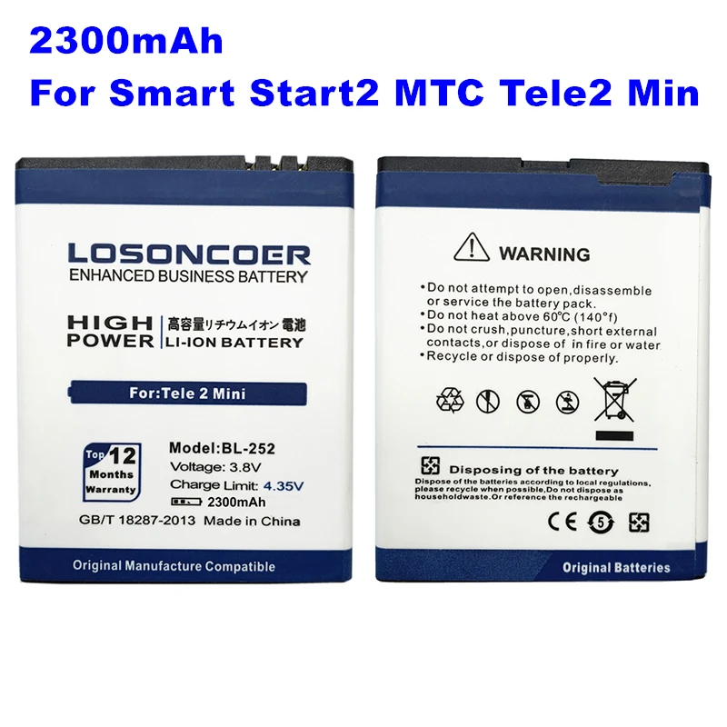 

LOSONCOER 2300mAh BL-252 Good Quality Battery For Smart Start2 MTC Tele2 Mini Battery BL252