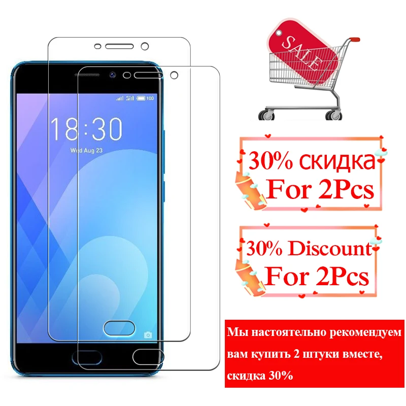 Защитное стекло для meizu m2 m3 m5 m6 Примечание Мэйси m5c m3s mx6 u10 u20 meizy м детей возрастом 2 3