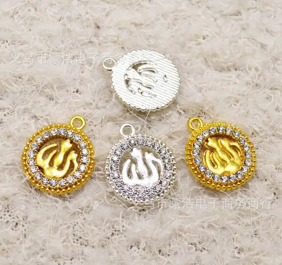 Новое поступление ислам мусульманские подвески Бог Аллах подвеска