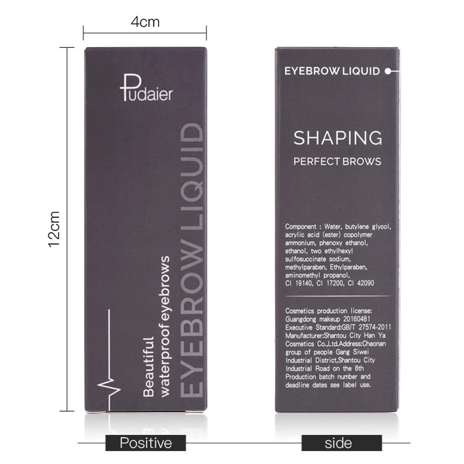 Бренд PUDAIER усилитель бровей кисти наборы водонепроницаемый гель для из хны
