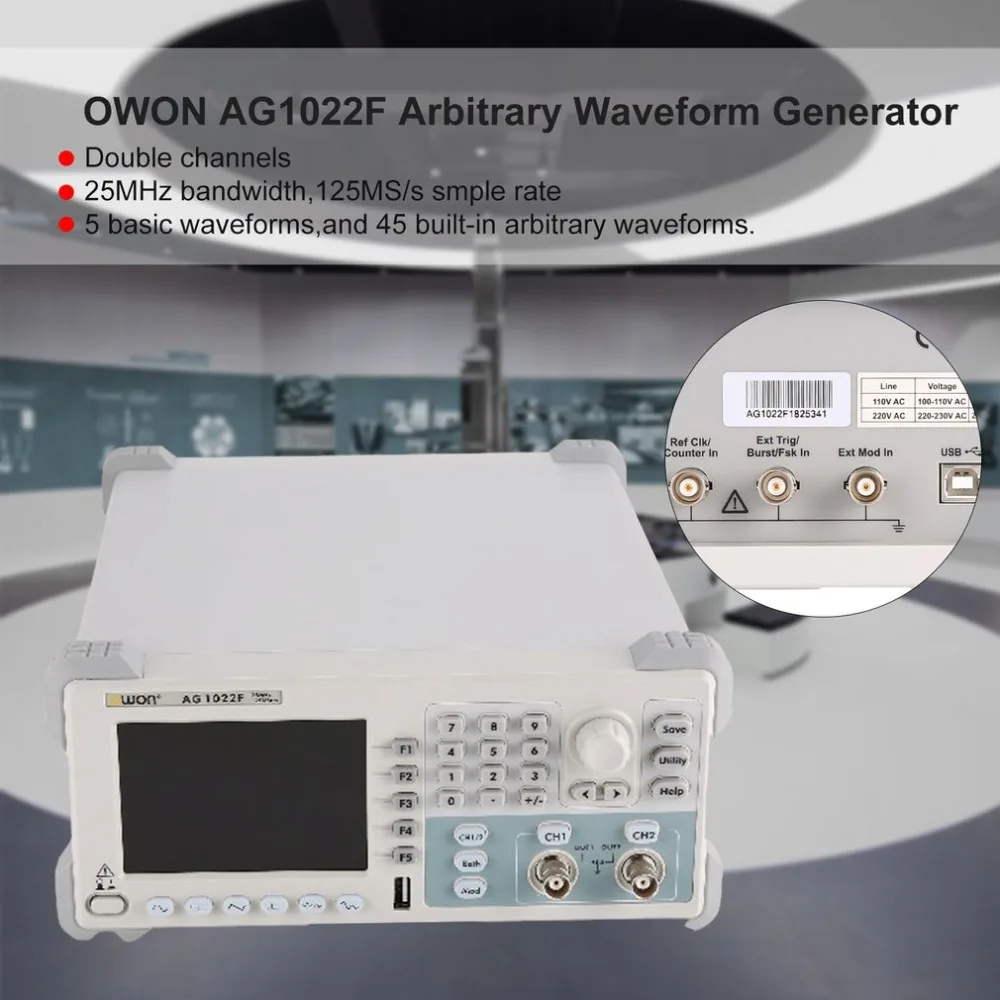 OWON AG1022F двухканальный генератор сигналов произвольной формы цифровой