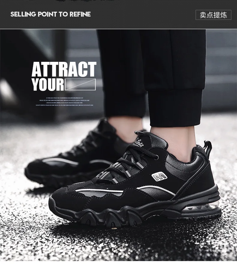 

NUYORK New listing hot sales men and women winter PU Keep warm Men and women sports shoes running shoes 816A-816B#