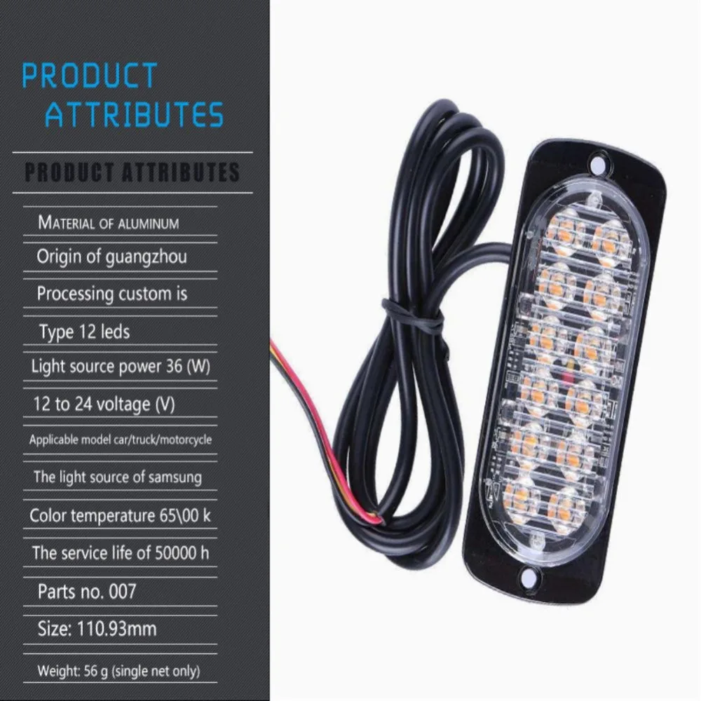 Ультра тонкий автомобильный светильник s в сборе 36 Вт светодиодный полицейский 12
