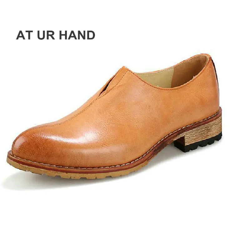 Туфли-оксфорды мужские из искусственной кожи с острым носком 39-43 | Обувь