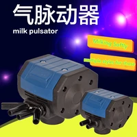 lt80 vacuum milk pulsator with four plastic exits for milking machines spare parts