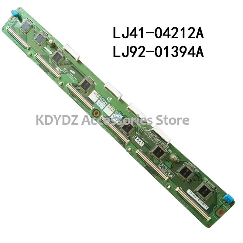 Бесплатная доставка хорошая буферная плата для TPW4233A LJ41-04212A LJ92-01394A экрана S42AX-YB03 |