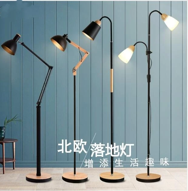 Скандинавский современный минималистичный LED креативный Кулисный рычаг для