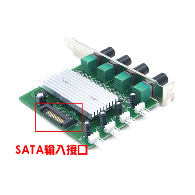 ESLOTH компьютерный корпус SATA интерфейс PCI бит вентилятор регулятор 4 канальный