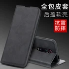 Кожаный чехол-книжка Mi Note 10 Mi A3 в стиле ретро для Xiaomi Redmi K20 8A 8 7A Mi 9T Pro Mi 9 Lite чехол-книжка Магнитный чехол
