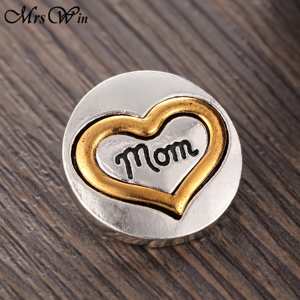 10 шт./лот новинка ювелирное изделие винтажное Золотое любовное сердце мама 12 мм
