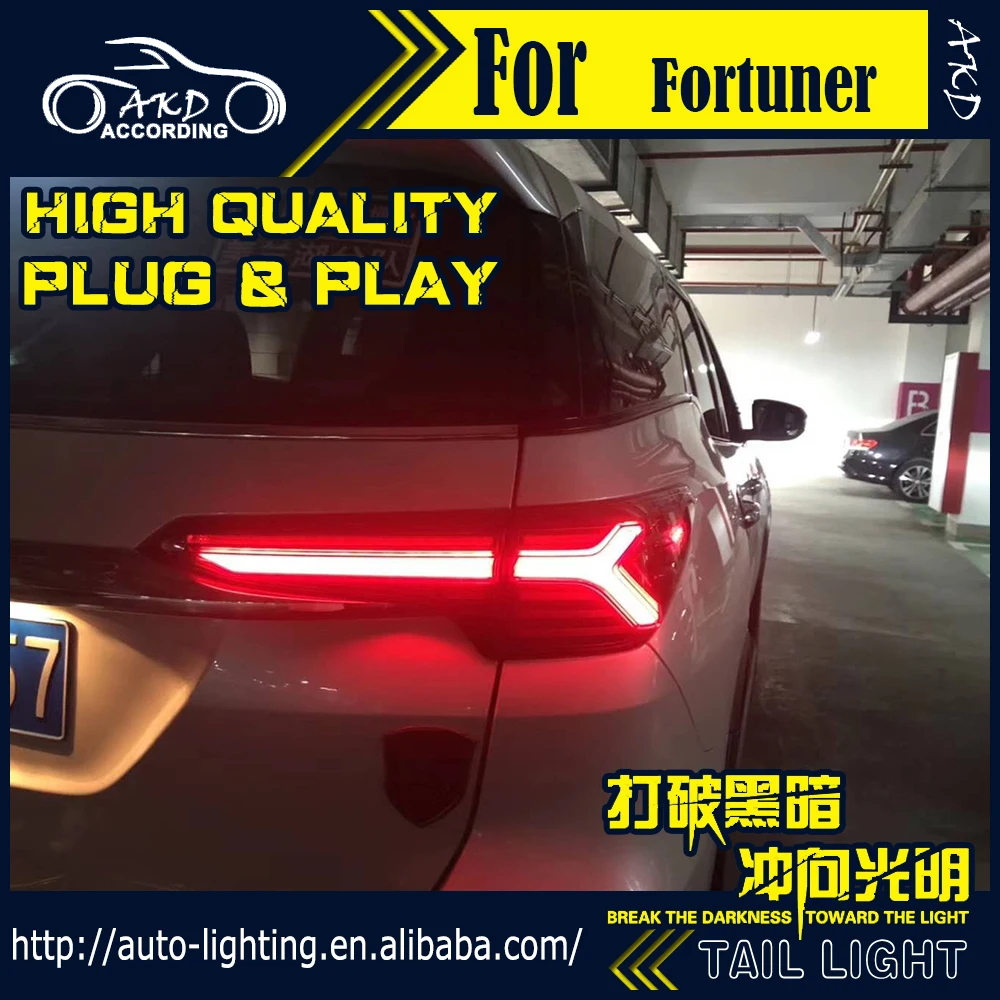 Автомобильный Стайлинг задний фонарь fro Toyota Fortuner светодиодный фонарь- Fortuner задние дневные ходовые огни тормозные автомобильные аксессуары