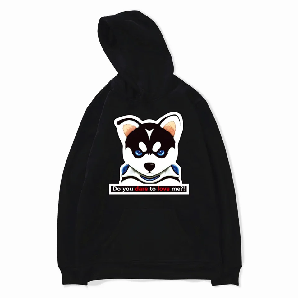 Do You Dare To Love Me Husky Dog забавные толстовки для мужчин и женщин осенний Повседневный