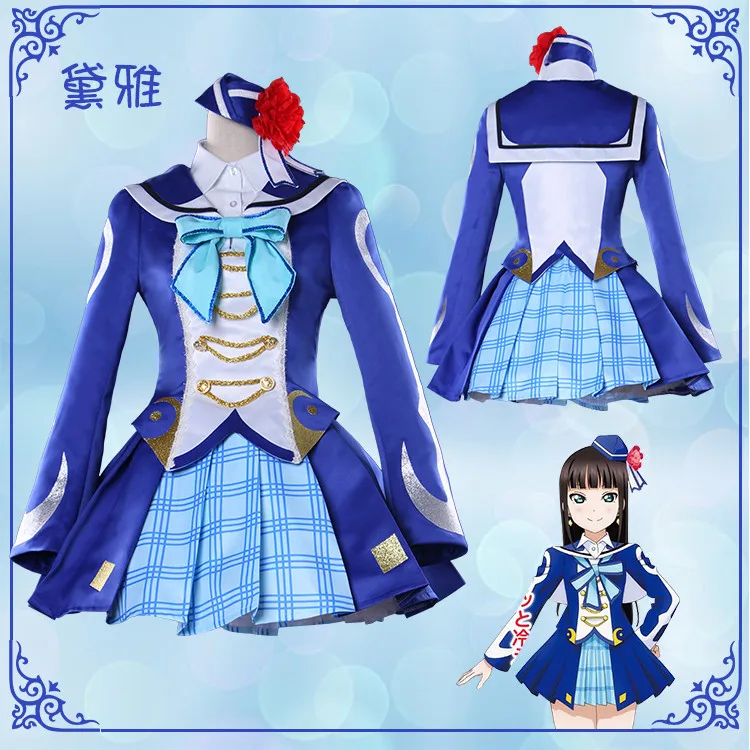 Lovelive Sunshine Aqours охара Мари OP2 платье бой песня концертный Косплей Костюм|Костюмы