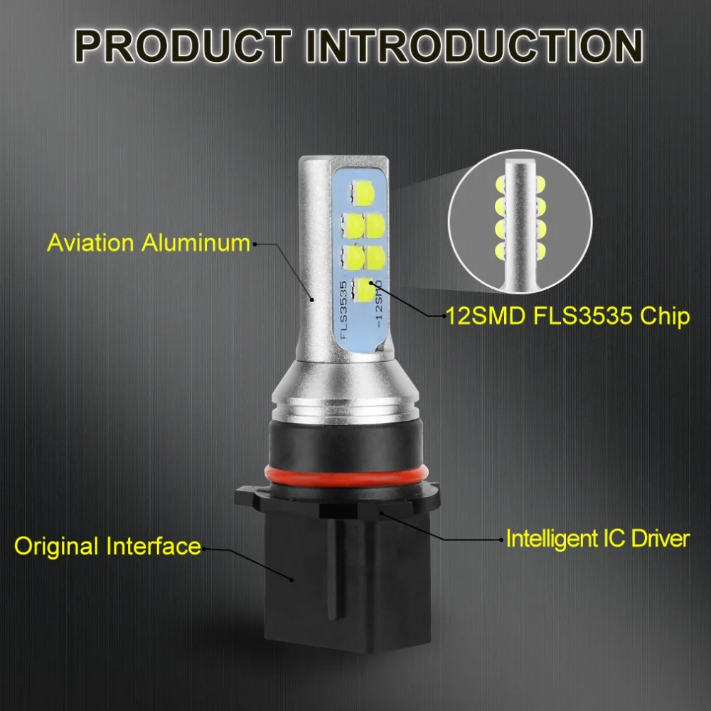 Светодиодная лампа H27 2 шт. 880 881 P13W PSX26W H27W 1400LM 6000K белый противотуманный светильник
