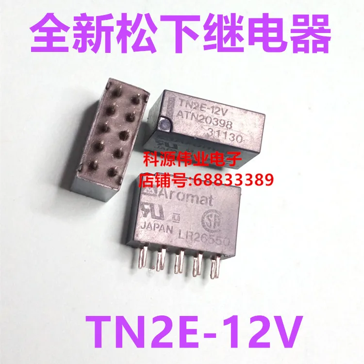 Реле точечного TN2E 12V TN2 ATN20398 Сигнальное реле 12 в 10 футов|Реле| |