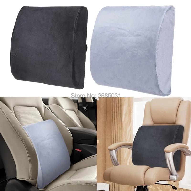 HuiER Memory Foam поясничной Поддержка подушка массаж талии подушки сиденья автомобиля