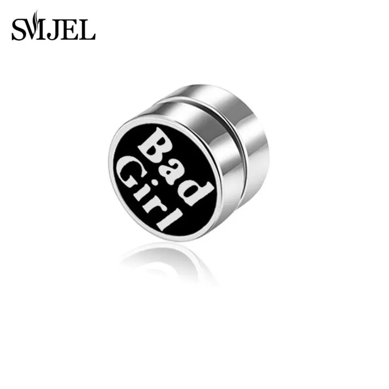 SMJEL Rock, сильный магнит, магнитный, забота о здоровье, серьги-гвоздики для ушей, не пирсинг, серьги с черепом, Дэвидом, звездой Тай Чи, ювелирные изделия для мужчин и женщин