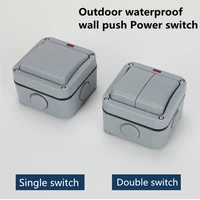 ip66 outdoor waterproof dust proof outdoor external wall switch 1 gang push button powe wall switch socket