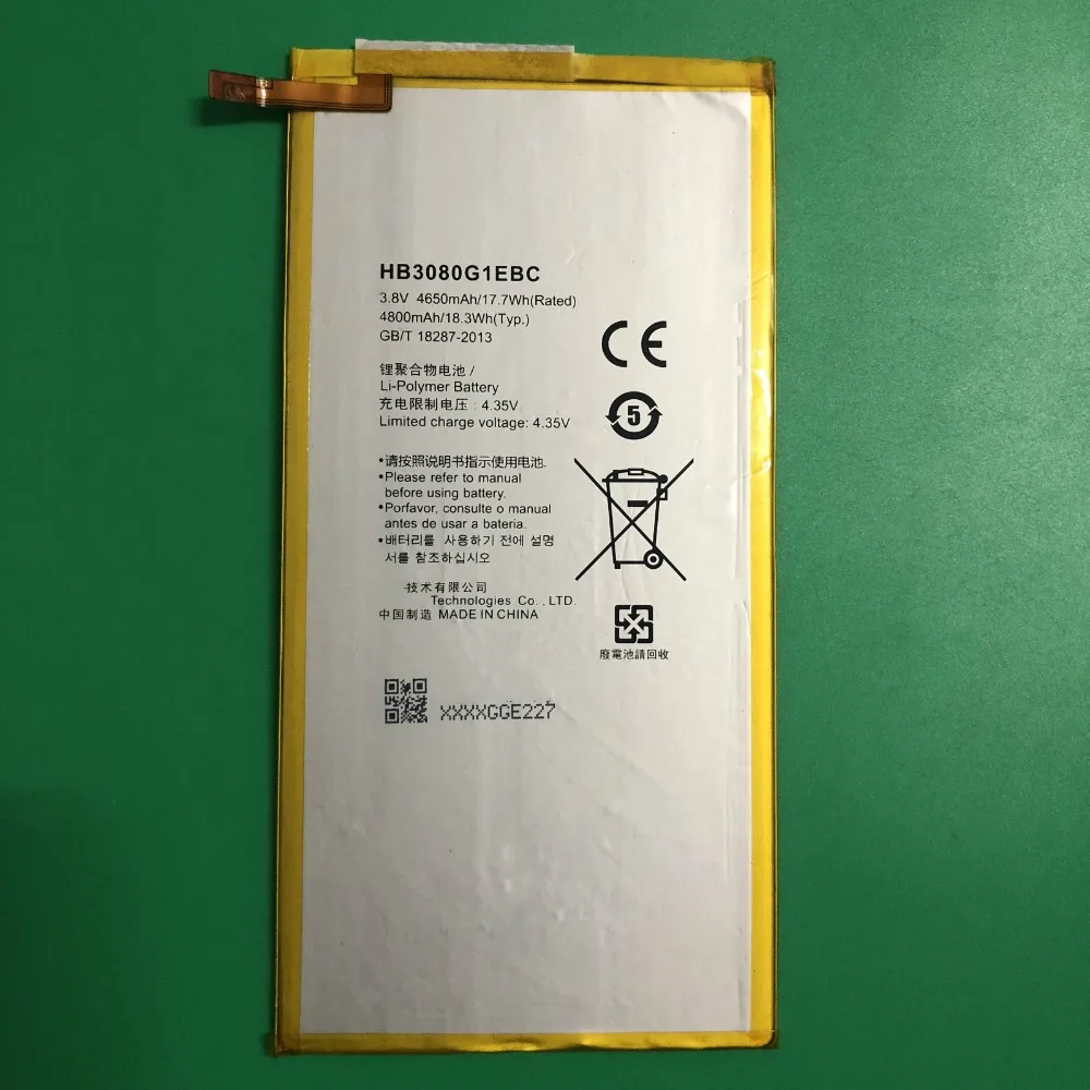 4650 мА/ч HB3080G1EBW Батарея для huawei MediaPad M1 S8 S8-701W 701U HB3080G1EBC/HB3080G1EBW | Мобильные телефоны и
