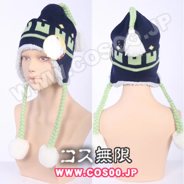 Драматичное Убийство DMMd Noiz Косплэй костюм