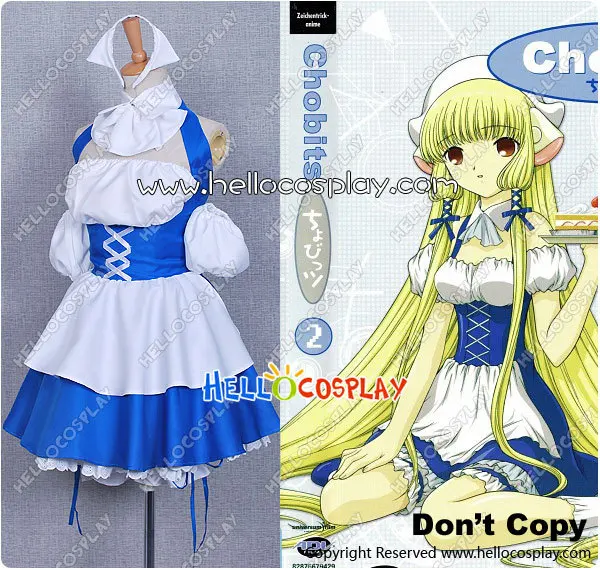 Chobits Cosplay Chii синее платье горничной H008|maid dress|chobits cosplayblue cosplay dress |