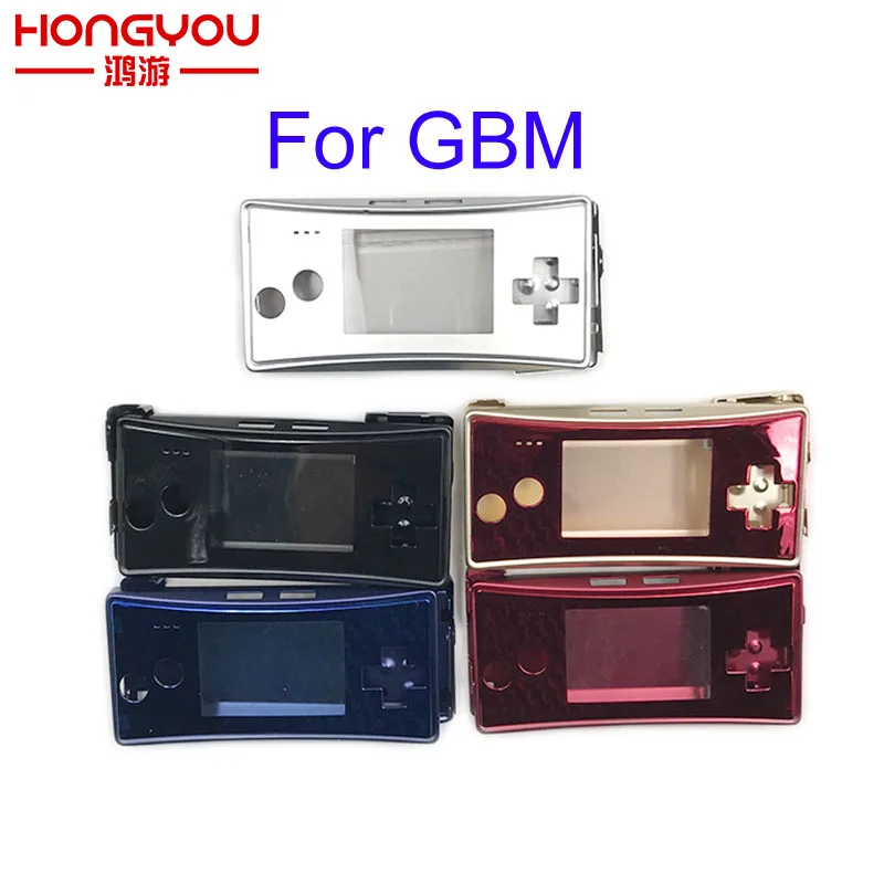 4 в 1 металлический корпус для Nintendo GameBoy MICRO GBM|Запасные части| |