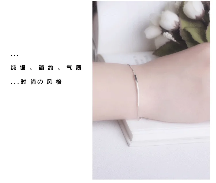 Браслет из серебра 925 пробы простой женский модный|sterling silver bracelet|925 sterling braceletsilver