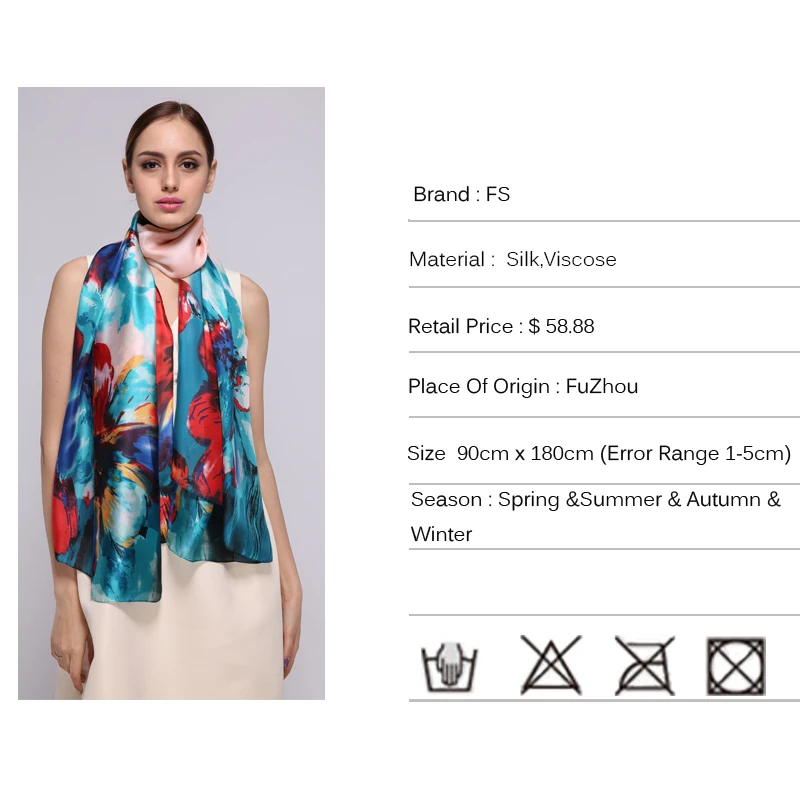 Женский длинный шелковый шарф FS брендовый роскошный хиджаб с цветочным принтом
