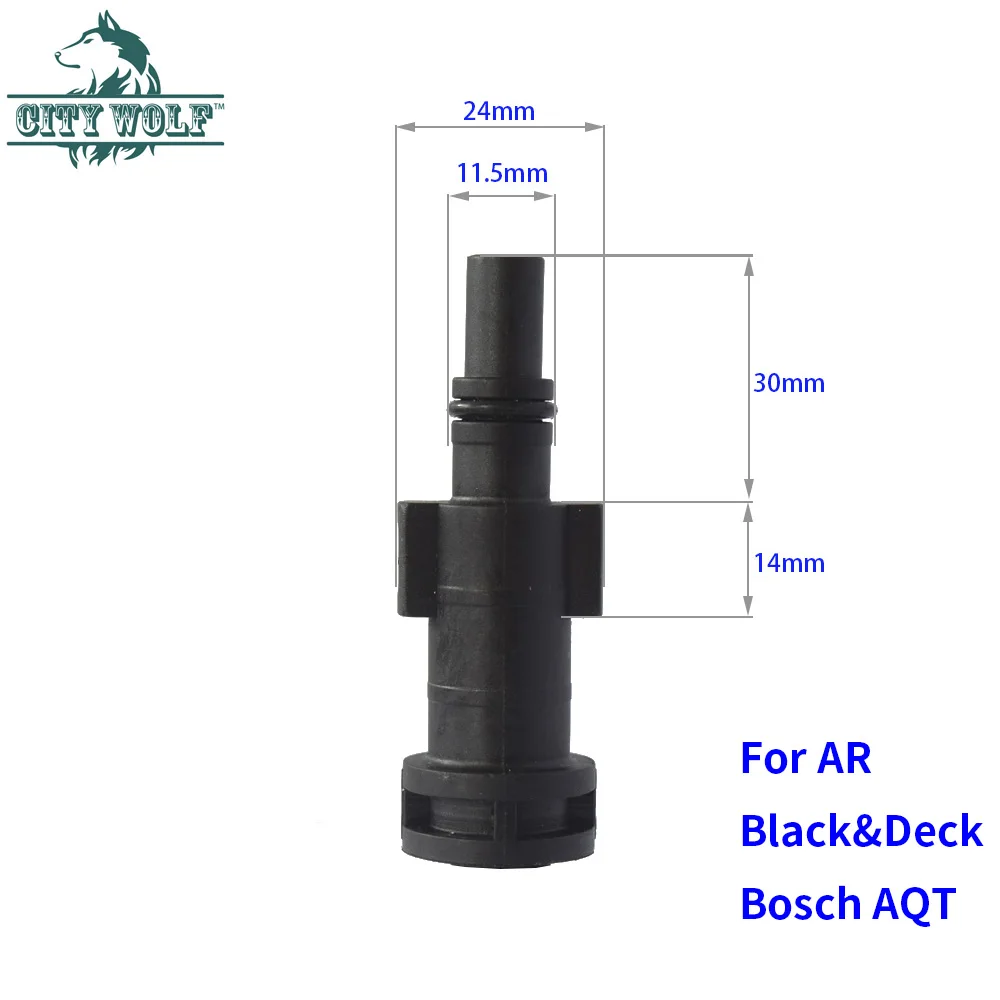 City Wolf водяной пистолет высокого давления со снежной пеной для AR Black& Deck Bosch AQT автомойки аксессуары для магазина
