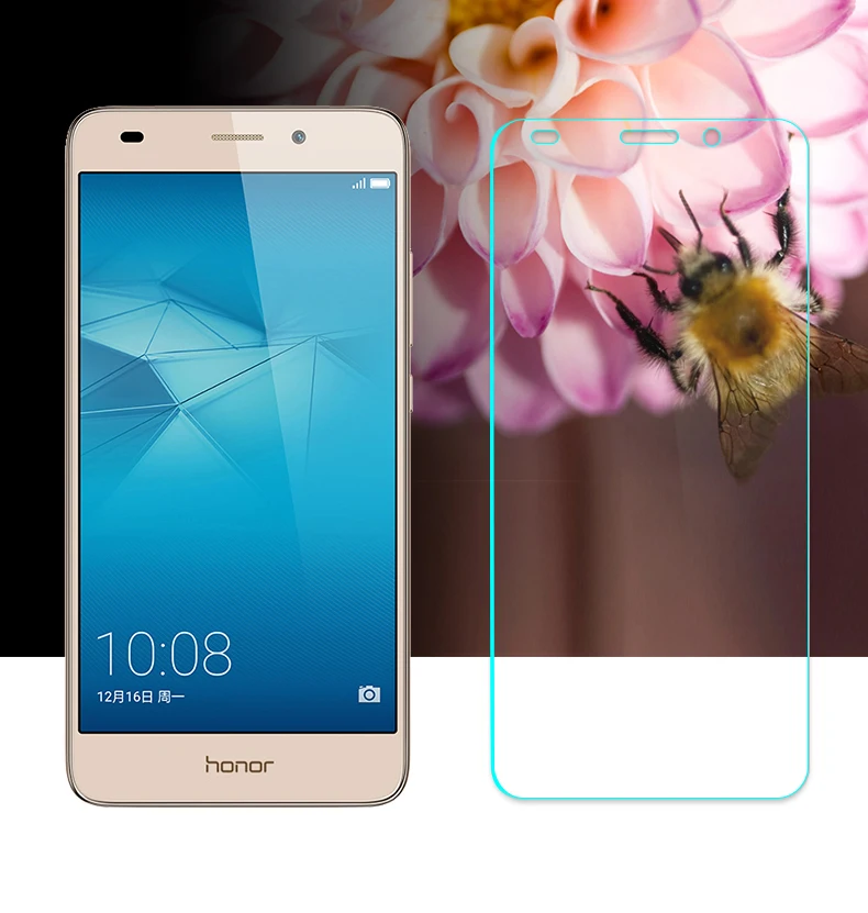 Закаленное стекло премиум класса для Honor 7 Lite 5 2 дюйма Взрывозащищенная