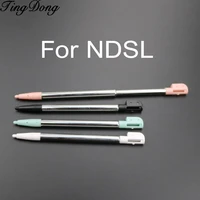 tingdong 3x metal game touch stylus pen for nintendo ndsl nds lite ndsl