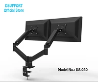 360 degree spring arm desktop 17 27 dual monitor holder arm full motion dual monitor support loading 5 5 kgs