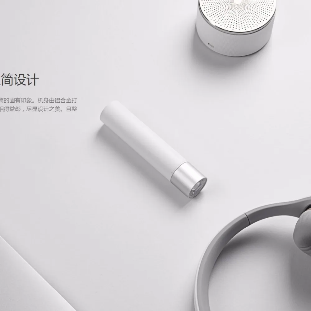 Xiaomi светодиодный 240Lm минималистичный портативный 3 Вт фонарик и 3350 мАч