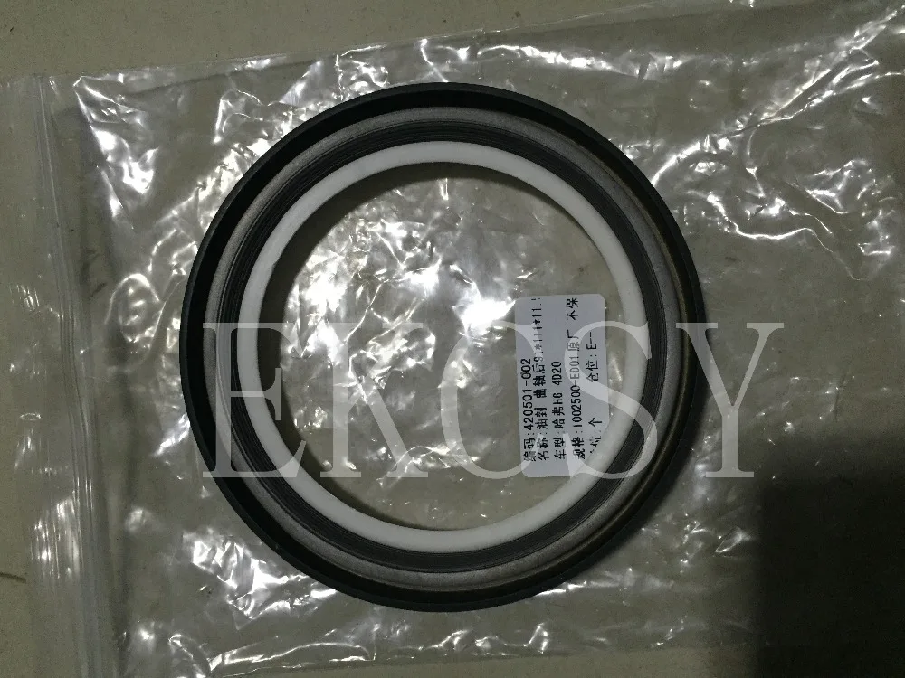 1002500 ED01 Оригинальное качество для great wall haval h3 h5 h6 wingle 5 6 v220 v240 4D20 масляное