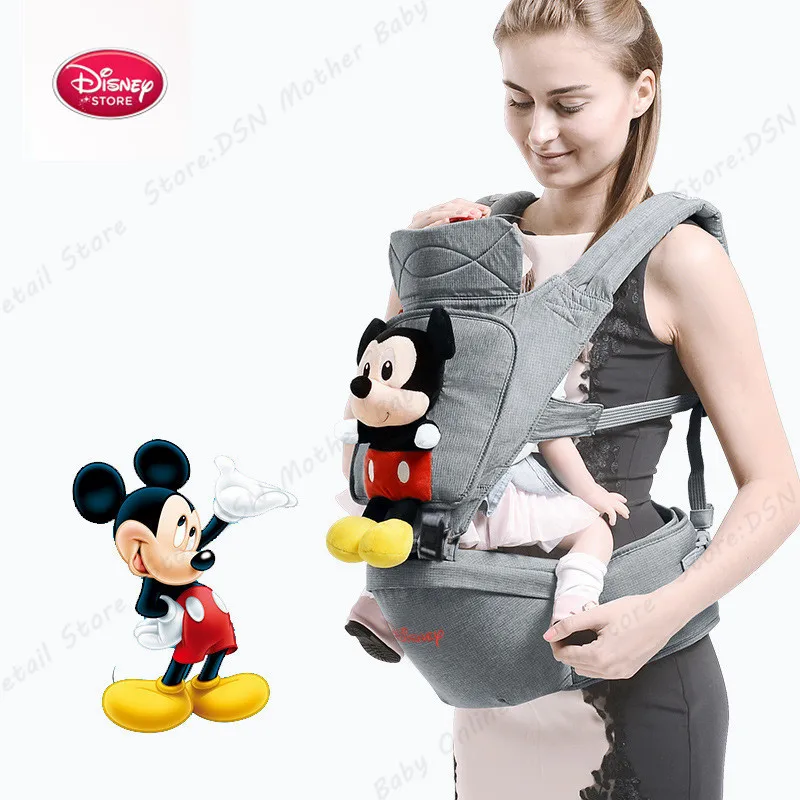 Disney Breathable Multifunctional Front Facing Baby Carrier Infant Baby Sling Backpack Wrap Cartoon Four seasons universal Pouch