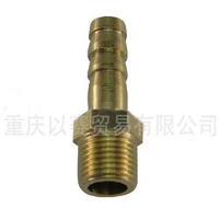 g18 male copper jointbrass joint conduit joints threading barb connectorsbrazed joint 6mm8mm10mm