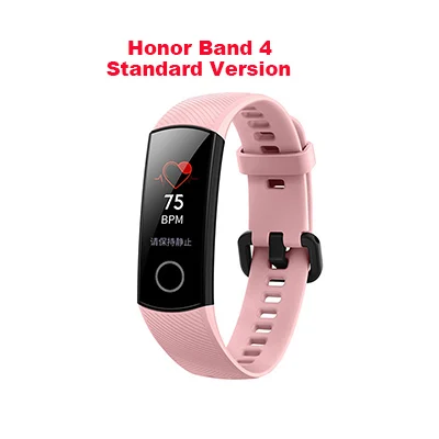 Pink Смарт-браслет huawei Honor Band 4, цветной фитнес-браслет Amoled, Смарт-часы, браслет с сенсорной панелью, пульсометр, Кнопка сна - Цвет: Pink