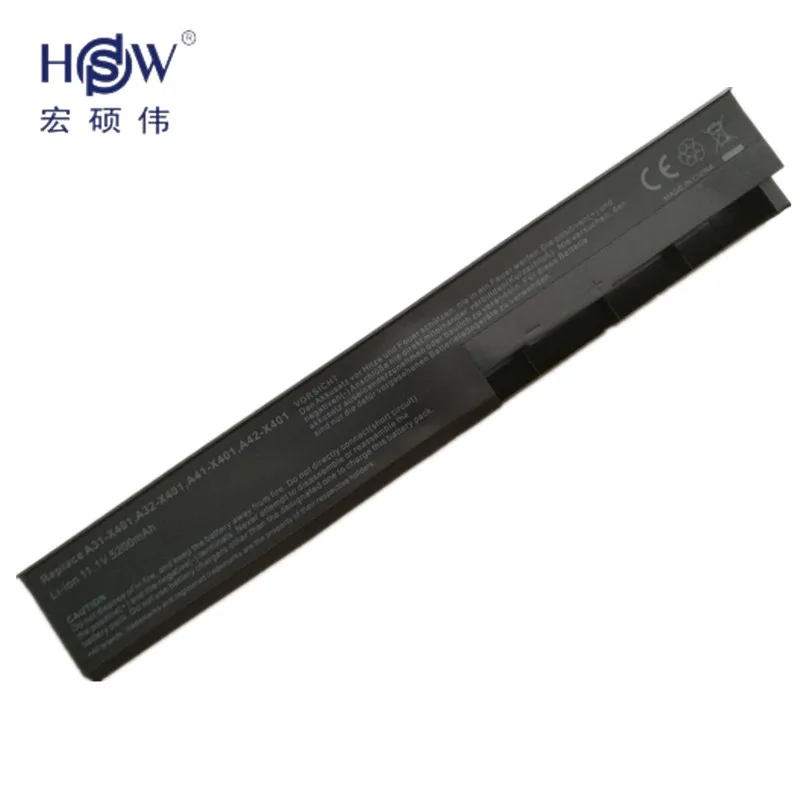 HSW ноутбук Батарея для Asus A31-X401 A32-X401 A41-X401 A42-X401 X301 X301A X301U X401A X401U X501 X501A X501U |